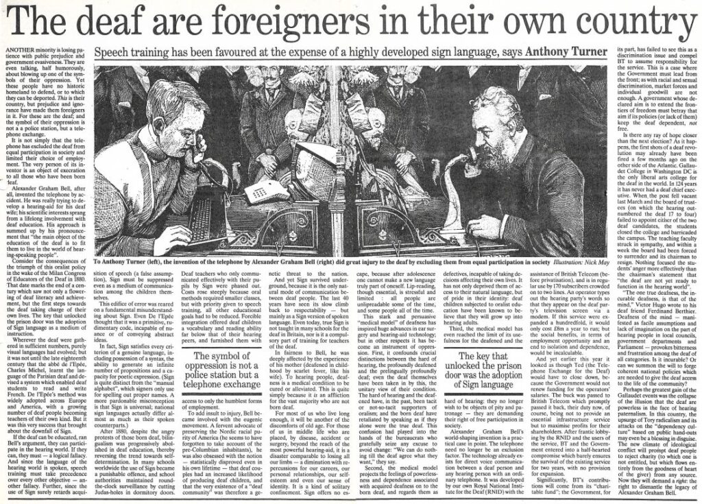 See quoted text for the article content.